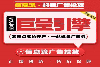 百度竞价托管运营成本控制策略
